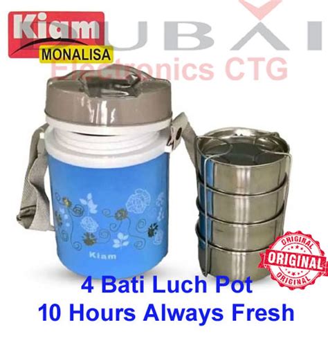 Kiam Monalisa 4 Bati Steel Hot Tiffin Carrier Lunch Pot Box Tiffin Box For Office Maximum