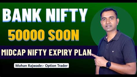 Bank Nifty 50000 Soon Ii Nifty And Bank Nifty Prediction Ii Best Trade