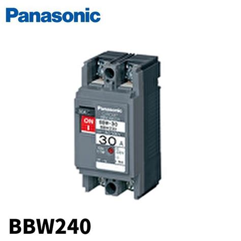 Panasonic 即納在庫品BBW240 パナソニック サーキットブレーカ BBW 50型 2P2E 40A 電材アイオライト ヤフー店 通販 Yahoo ショッピング