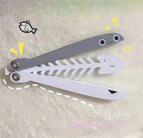 Купить Нож-бабочка «Рыбка» в Москве по низким ценам| Доставка по России ...