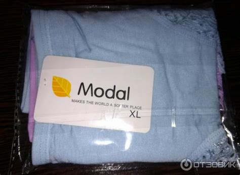 Отзыв о Женские трусики Modal | В них комфортно