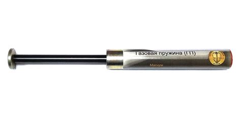 Пружина газовая Hatsan Striker Alpha (150 атм.)