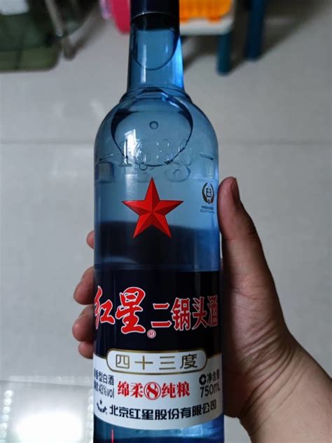 陈酿白酒红星 二锅头酒 绵柔8纯粮 蓝瓶 43vol 清香型白酒 500ml多少钱 什么值得买