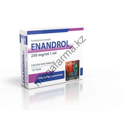 Купить Тестостерон энантат Balkan 10 ампул по 1мл (1амп 250 мг) - по ...