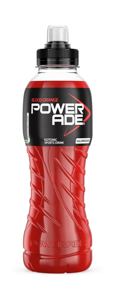 Powerade