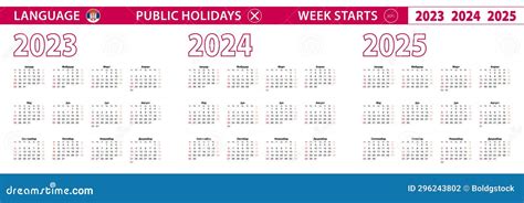 2023, 2024, 2025 Year Vector Calendar in Serbian Language, Week Starts