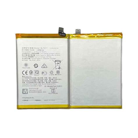 Realme BLP877 Μπαταρία Αντικατάστασης 5000mAh για Realme 8i | Skroutz.gr