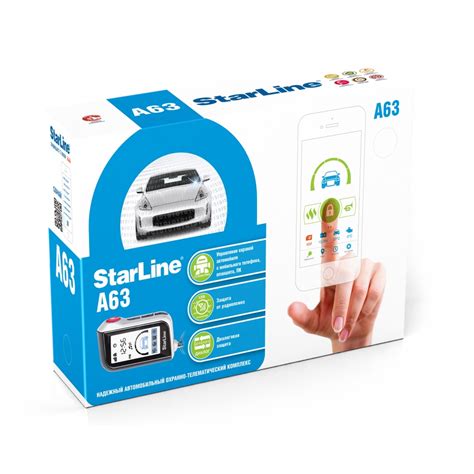 StarLine A63 — Car Stereo — Купить автозвук, автосигнализации в ...