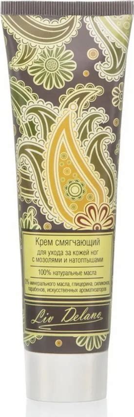 Купить Liv Delano Смягчающий крем для ног 100 г в Алматы – Магазин на ...