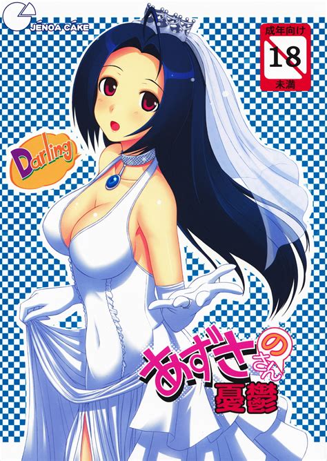 Azusa San No Yuuutsu By Takayaki 58175 Read Hentai Doujinshi Online For Free At HentaiRead
