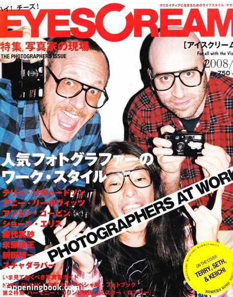 Terry Richardson Nude The Fappening Photo 897833 FappeningBook