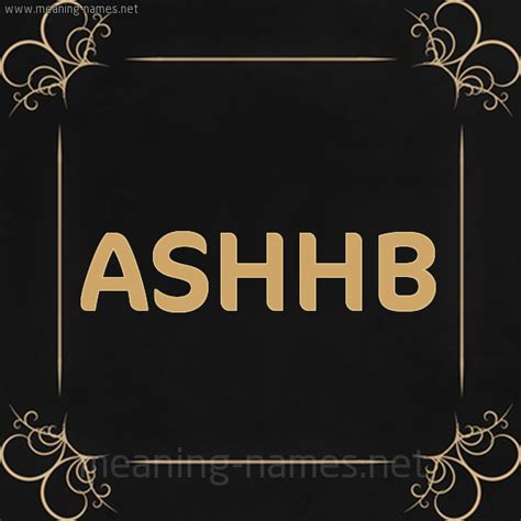 اكتب اسمك عالصورة 14 Ashhb كتابة الأسامي