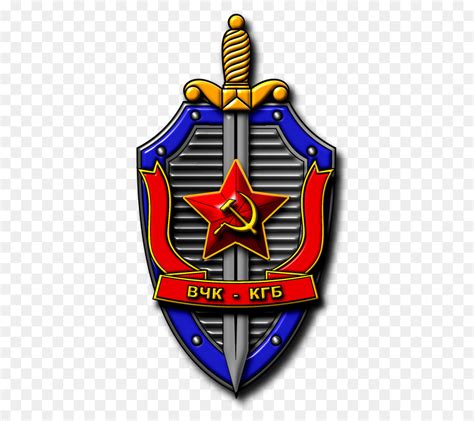 КГБ, СССР, герб