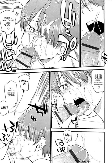 Mesu Nized Festival Page Nhentai Hentai Doujinshi And Manga