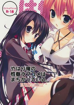 Parody Yahari Ore No Seishun Love Come Wa Machigatteiru Nhentai Hentai Doujinshi And Manga