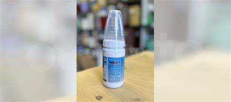 Монарх инсектицид 100 гр купить в Кропоткине | Товары для дома и дачи ...