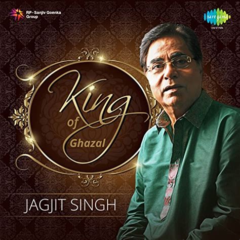 Jai radha madhav jai kunj bihari jagjit singh free download - plexsany