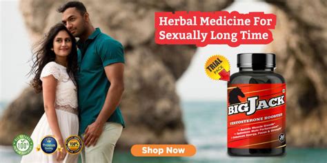 Best Sex Power Ayurvedic Medicine For Men For Long Time Sex
