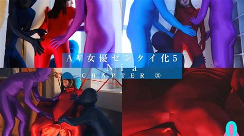 The Zentai Fication Of A Porn Star Nia Chapter SHANGRILA Feti STUDIO TOKYO Clips Sale