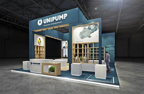 UNIPUMP :: Behance