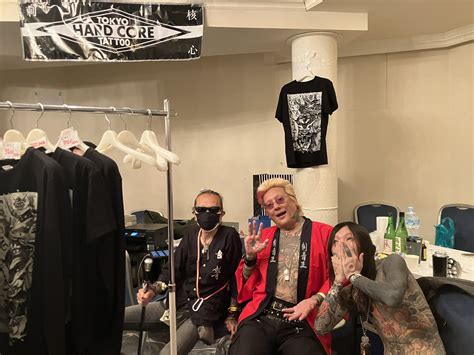 Tokyo Hardcore Punk On Twitter Https T Co Z A Lhesir Twitter