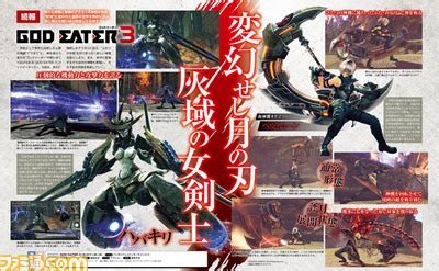 god eater  reveals  chakram style god arc weapon heavy moon