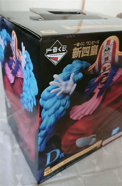 One Piece Ichiban Kuji New Four Emperors Prize D Buggy Masterlise