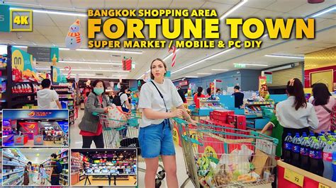 BANGKOK Super Market Lotus S Fortune Town RAMA9 Electonics Goods It