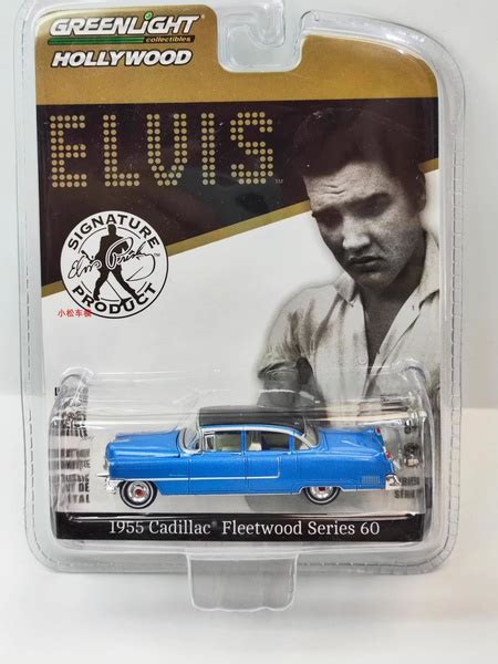 Flf Hot Wheels Alloycar Culture Gulf Oil Amc Lancia Transport Fleet Iron Sole Rubber