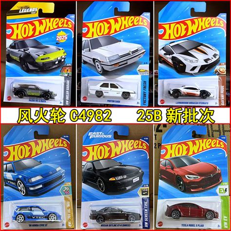 Ins Retro ของเลน B Hot Wheels รถรน C คอลเลกชนรถรน Mazda MX Lai Magic รถ Subaru Ford