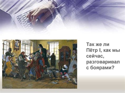 Как пополняется словарный состав русского языка - презентация онлайн