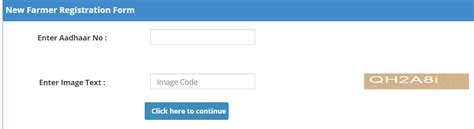 pm kisan samman nidhi yojana farmer registration form aadhar