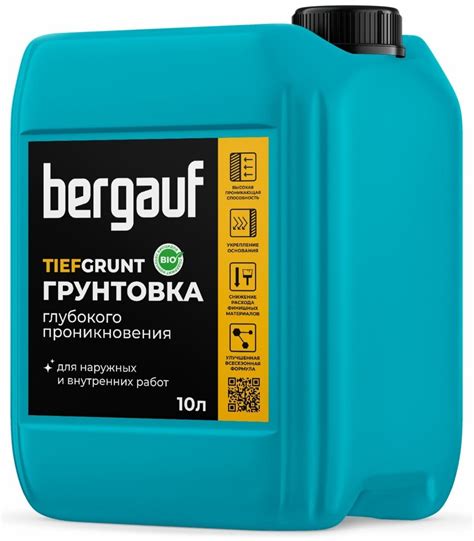 Грунтовка глубокого проникновения для наружных и внутренних работ ...