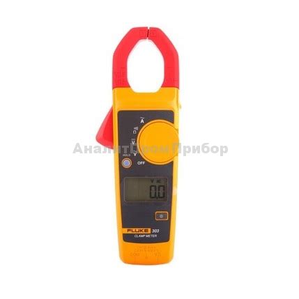 Токовые клещи Fluke 305 купить по цене производителя в Москве