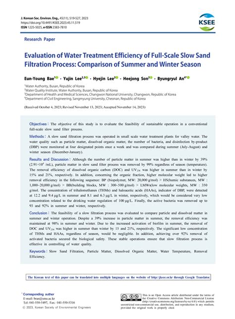 PDF Evaluation Of Water Treatment Efficiency Of Full Scale Slow Sand