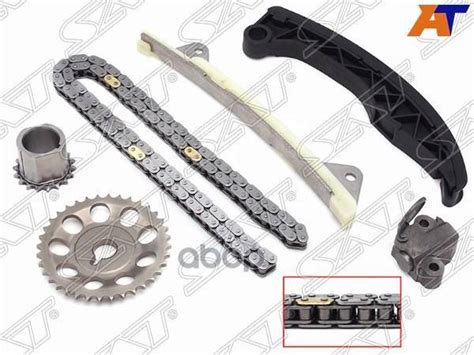 Купить Комплект Цепи Грм 1Kr-Fe Toyota/Daihatsu 05- (На 1Nz Не Подойдет ...
