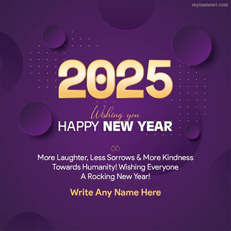 Happy New Year Quotes 2023