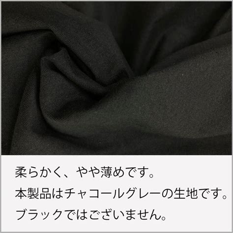 T Red Hot Chilipeppers Lctr Yahoo