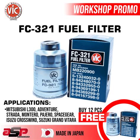 VIC Fuel Filter FC-321 for Mitsubishi L200, L300, Adventure, Strada ...