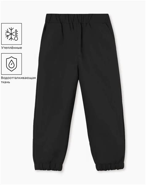 Чёрные непромокаемые утеплённые брюки Jogger для мальчика BOW001758-2 ...