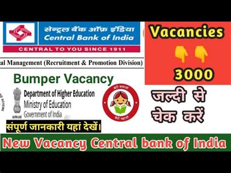 Central Bank Of India Vacancy Cbi Apprentice Recruitment Post