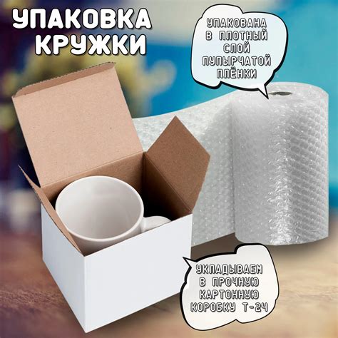 Кружка с приколом Шрек заебумба 330 мл | AliExpress