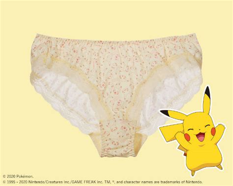 Have Fun Dressing Up At Home With These Pretty Pokémon Lingerie And Pyjamas Geek Culture