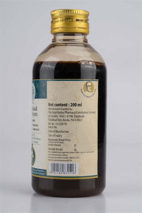 Drakshadi Kashayam – 200 ml - Healing Through Ayurveda