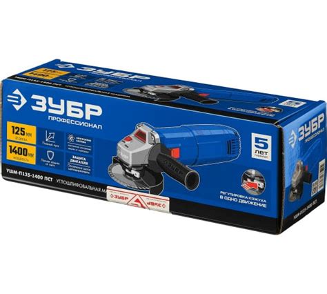 Угловая шлифовальная машинка ЗУБР УШМ-П125-1400 ПСТ - выгодная цена ...