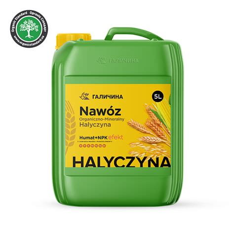 Удобрение Гумат Калия обогащения азотом, фосфором и калием NAWÓZ ...