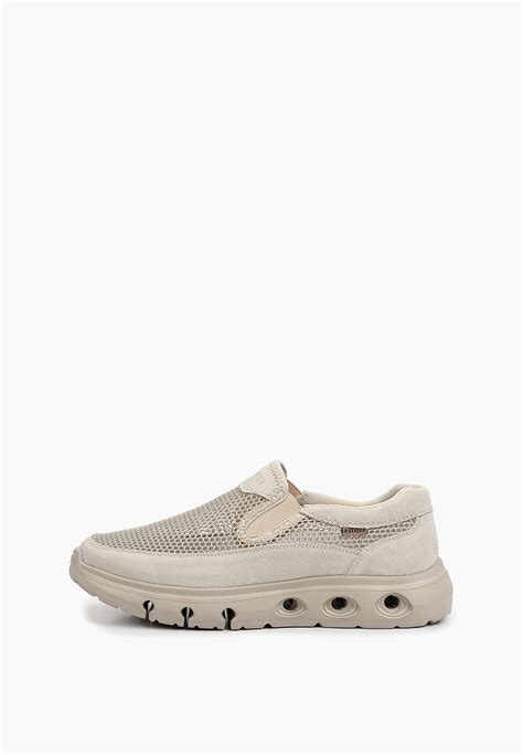 Слипоны Helena Berger, цвет: бежевый, MP002XM0097I — купить в интернет ...