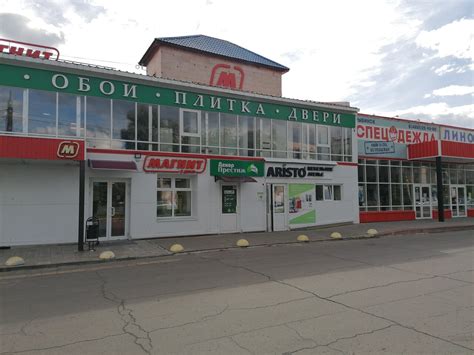 Декор престиж напольные покрытия 91 фото