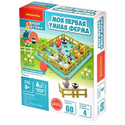 Купить "Моя первая умная ферма" в Мосигре