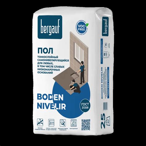 Наливной пол Bergauf Boden Nivelir 25 кг ️ купить по цене 1052 ₽/шт. в ...